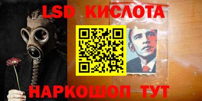 дживик Заволжье