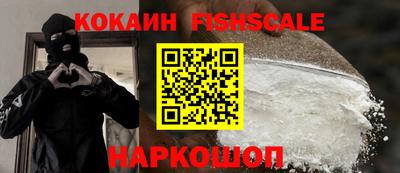 дживик Заволжье