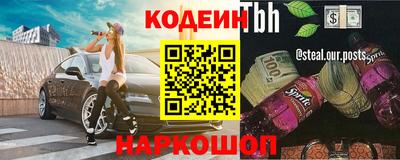 дживик Заволжье
