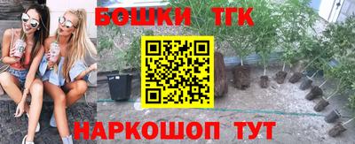 дживик Заволжье