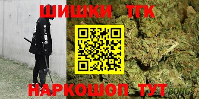 MESCALINE Заводоуковск
