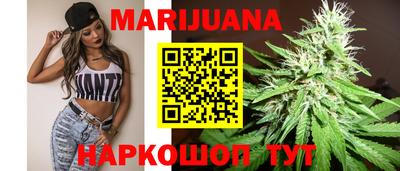 MESCALINE Заводоуковск