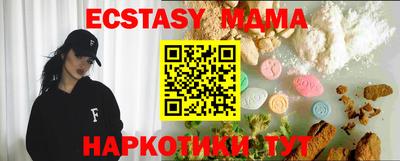 дживик Заволжье