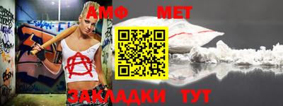 дживик Заволжье
