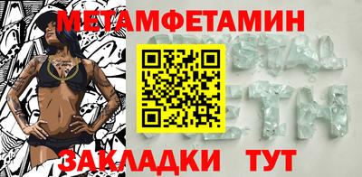 дживик Заволжье