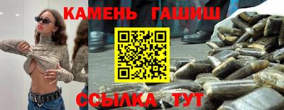дживик Заволжье