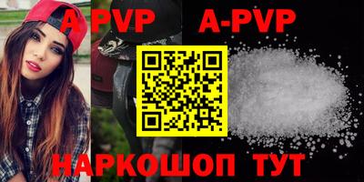 MESCALINE Заводоуковск