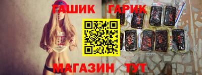 MESCALINE Заводоуковск