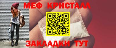 дживик Заволжье