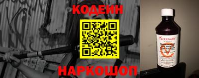 дживик Заволжье