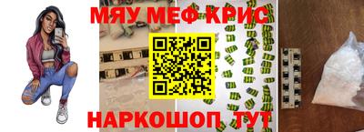 дживик Заволжье