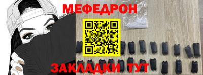 дживик Заволжье