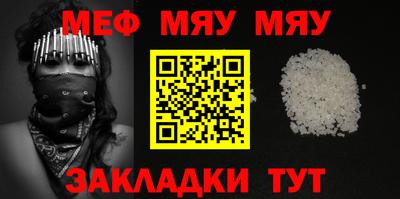 дистиллят марихуана Жуковский